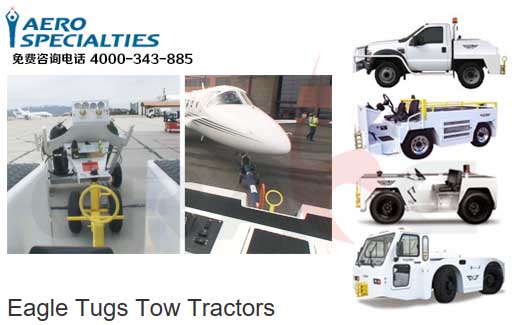 AERO SPECIALTIES//ͨ/ɻǣ/Eagle Tugs Tow Tractors